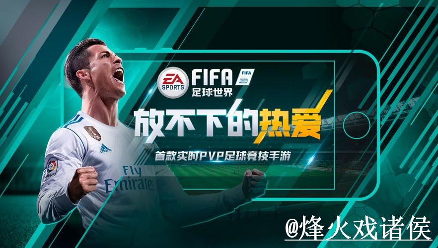 2026世界杯官网登录问题解析,打不开问题与入口辨别说明 2026世界杯官网登录问题解析,打不开问题与入口辨别说明