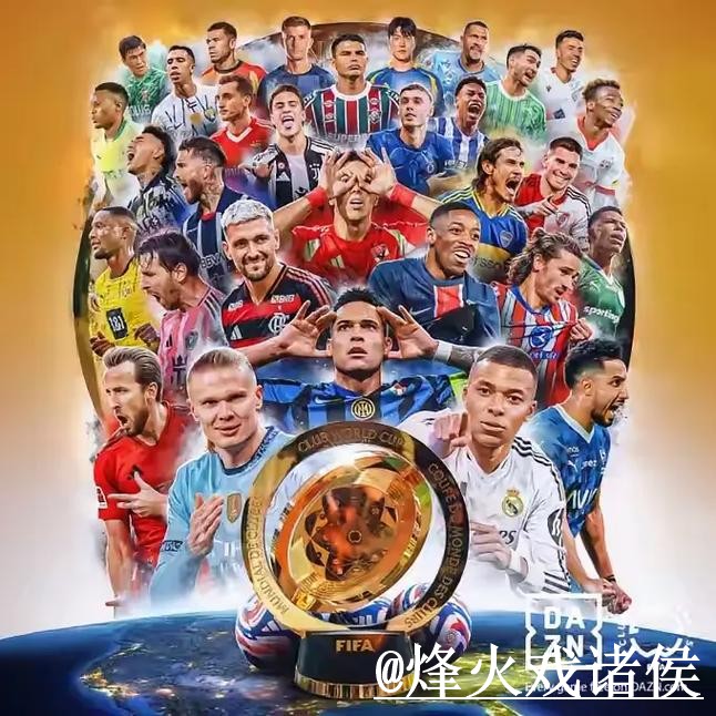 2026世界杯盘口手机投注入口更新,登录方式和最新地址整理 2026世界杯盘口手机投注入口更新,登录方式和最新地址整理